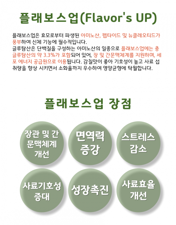 1148b764f75c0d500cb893e9613c438d_1744864247_8922.png