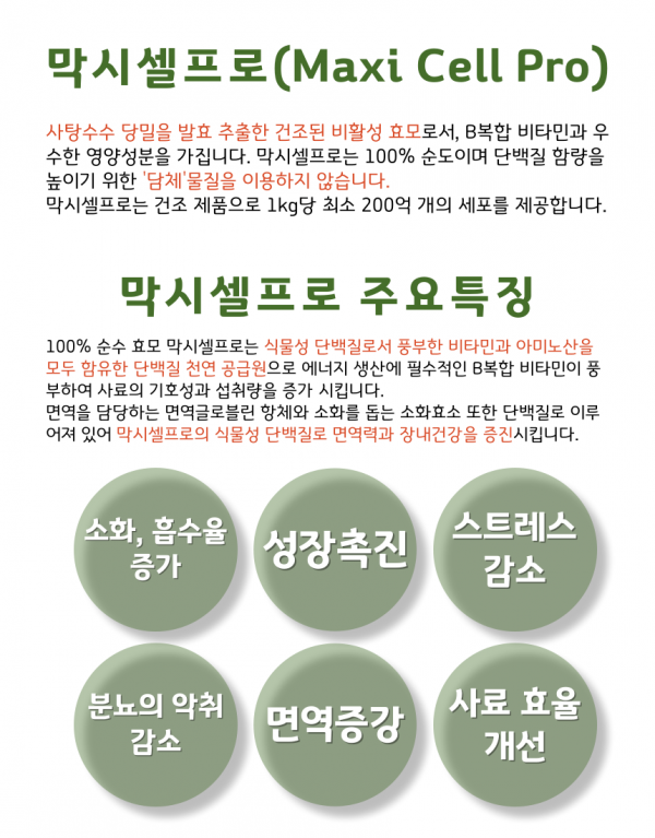 1148b764f75c0d500cb893e9613c438d_1744864672_7138.png
